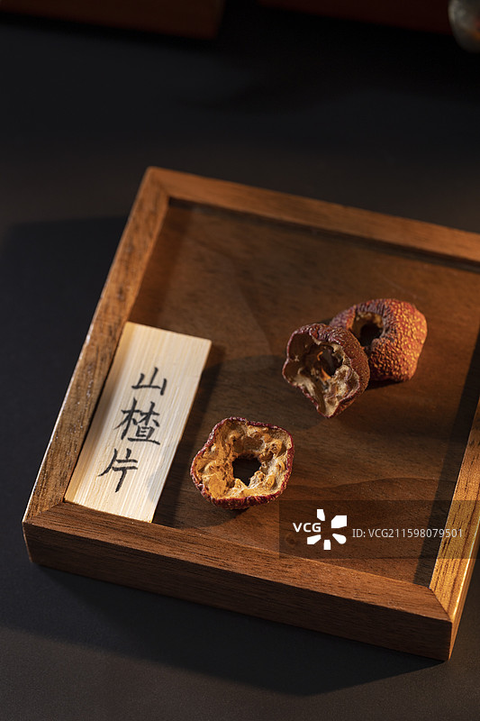 中药材山楂片图片素材