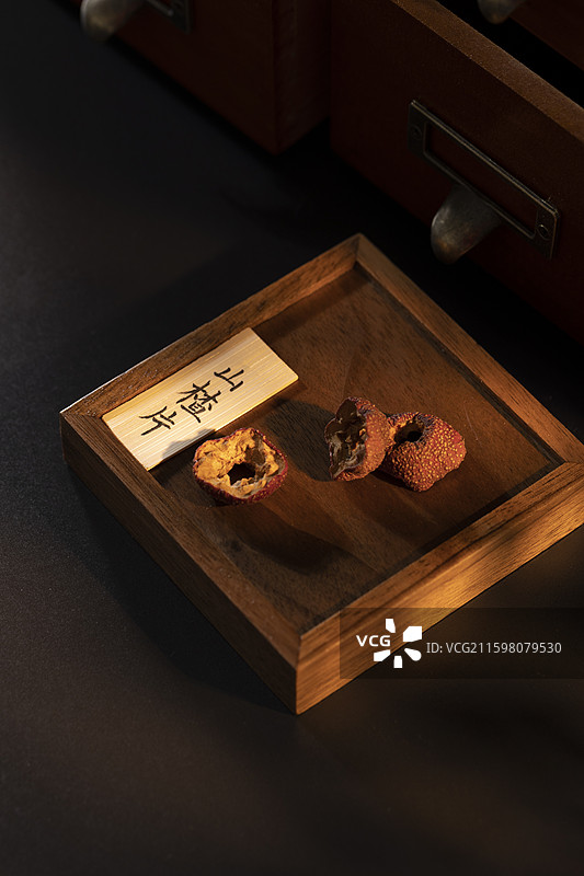 中药材山楂片图片素材