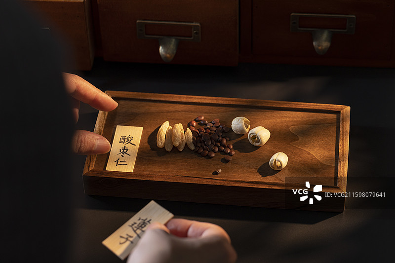 养心安神中药配方：酸枣仁、麦冬和莲子图片素材