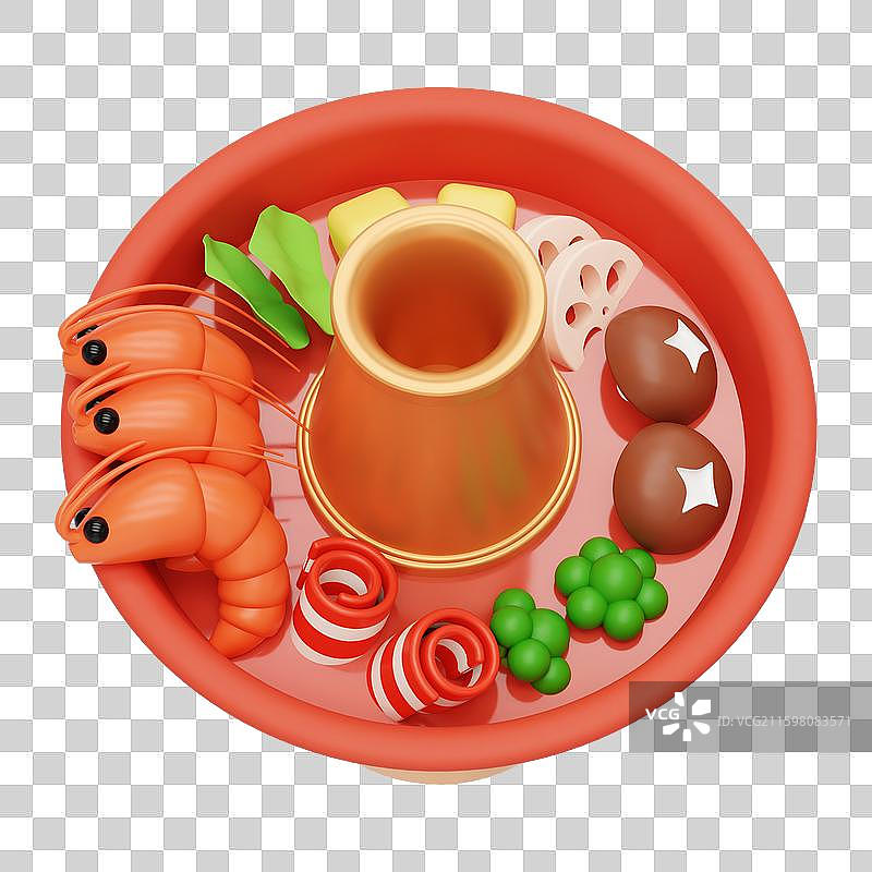 3D立体卡通火锅美食免抠元素图片素材