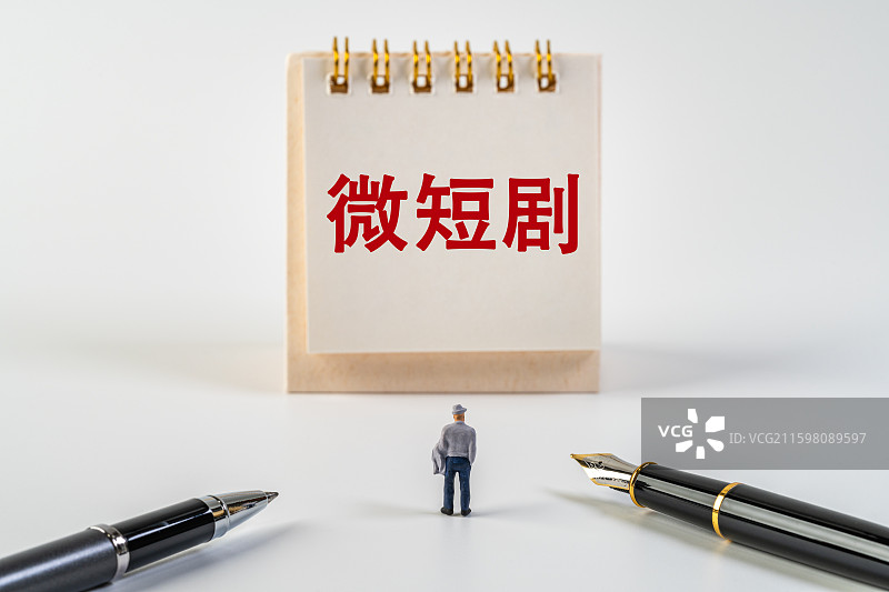 微短剧图片素材