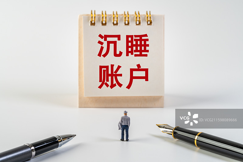 沉睡账户图片素材