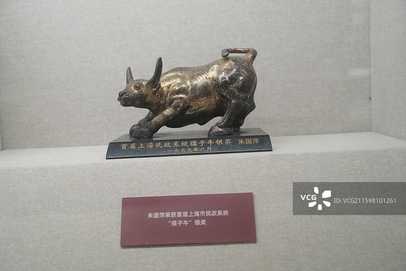 上海中山公园图片素材