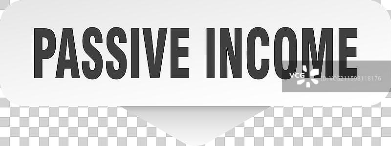 被动收入贴纸 被动收入标志图片素材