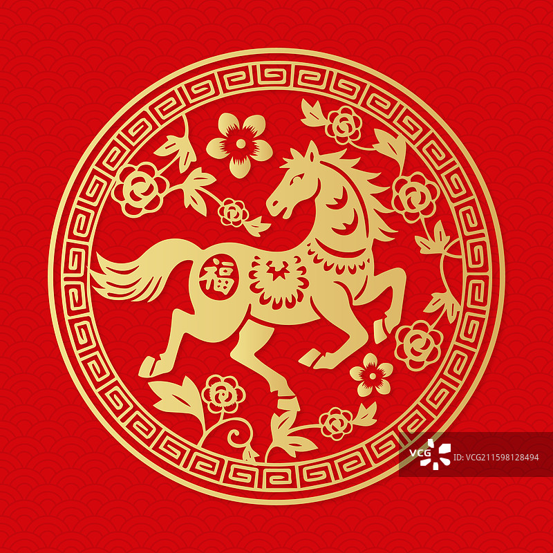 2026马年十二生肖午马红色剪纸插画图片素材