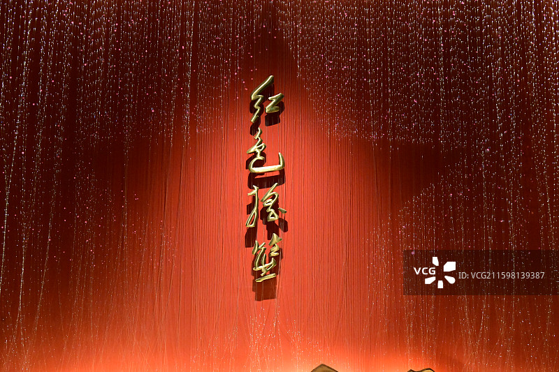 江西省博物馆图片素材