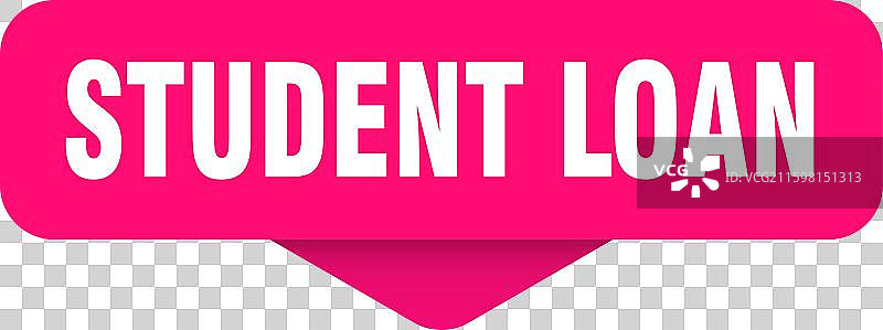 学生贷款贴纸 学生贷款标志图片素材