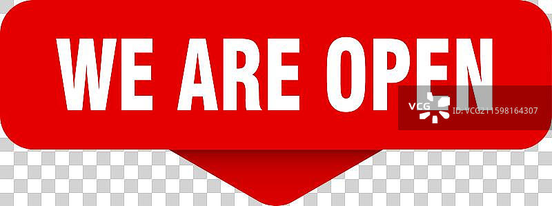 我们开业了 贴纸 我们开业了 标志 亮起图片素材