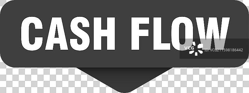 现金流贴纸 现金流标志 透明图片素材