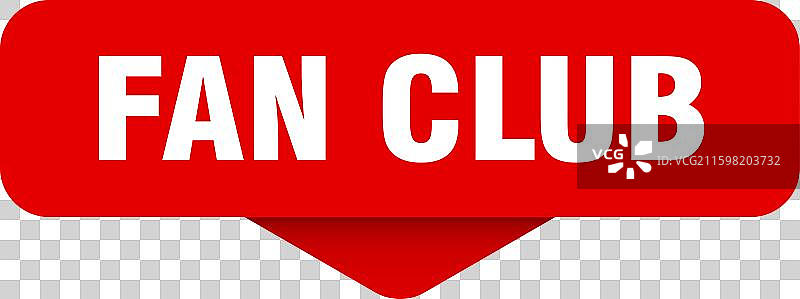 粉丝俱乐部贴纸，粉丝俱乐部标志，透明背景图片素材