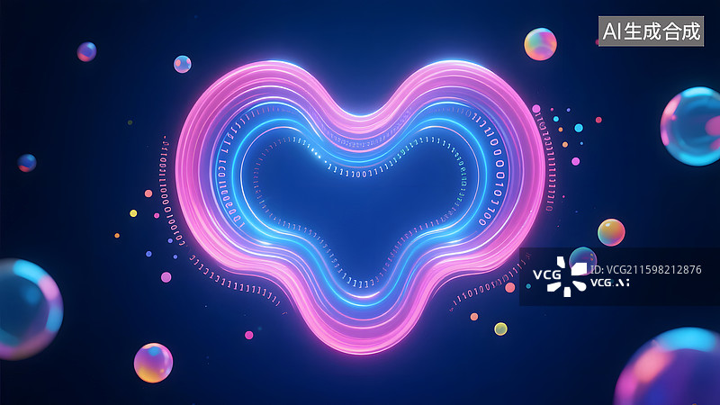【AI数字艺术】霓虹心形二进制数据流环绕光球图片素材