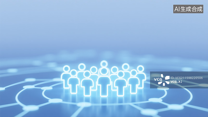【AI数字艺术】网络人群链接插画图片素材