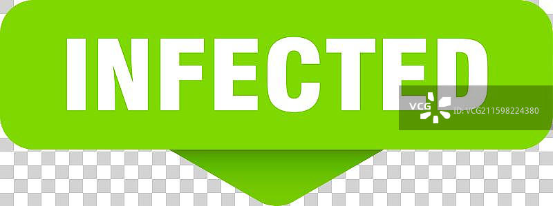 感染贴纸 感染标志 透明背景图片素材
