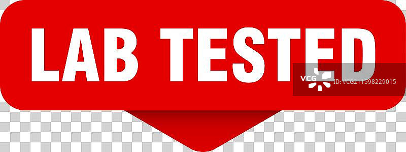 实验室测试贴纸 实验室测试标志 透明图片素材