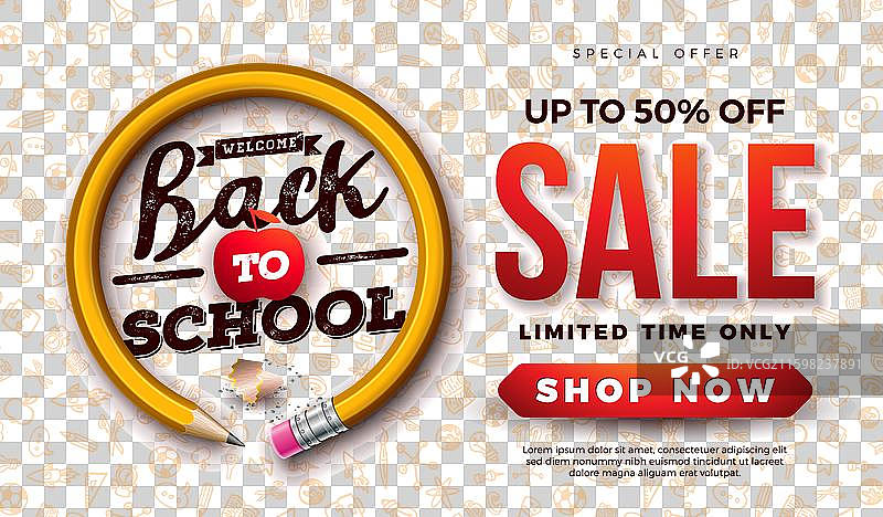 返校促销设计，配有石墨铅笔图片素材