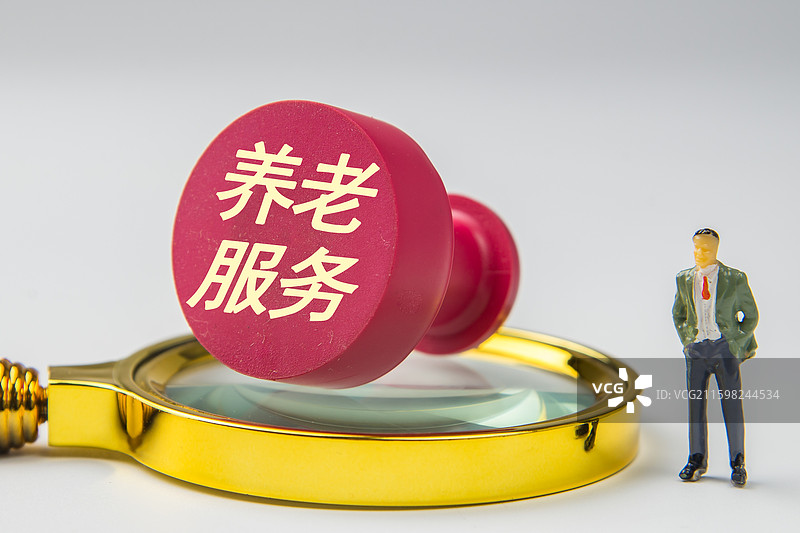养老服务图片素材