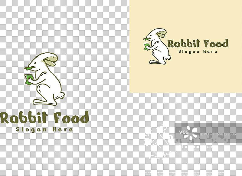 兔子食物 可爱卡通兔子标志设计图片素材