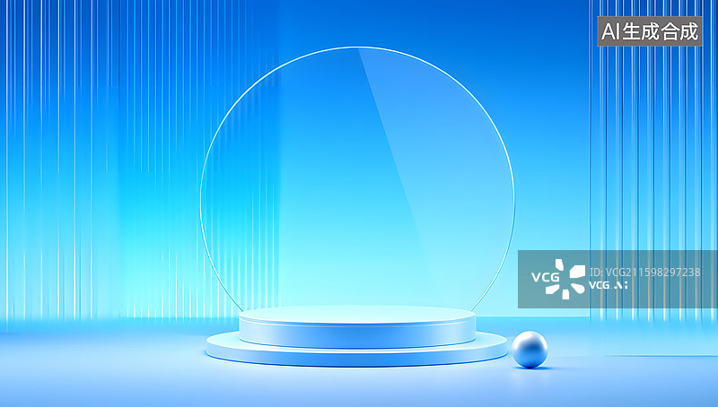 【AI数字艺术】智慧城市的未来科技感插图图片素材