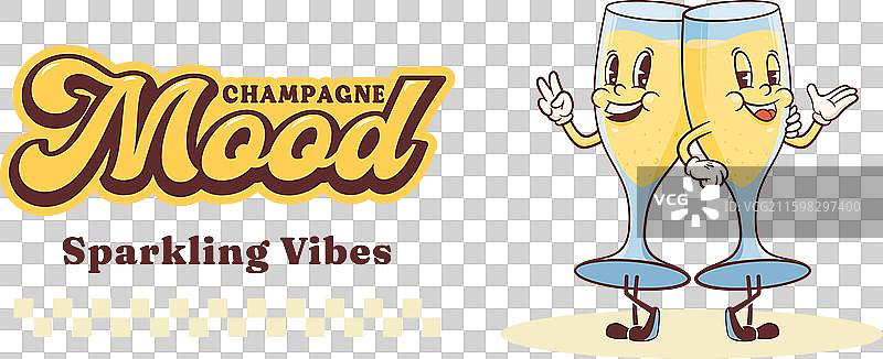 复古香槟酒杯和人物横幅图片素材