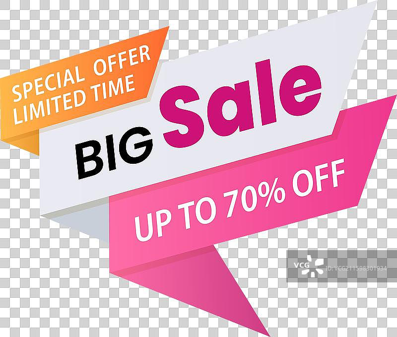 紫色背景上的海报或横幅大促销图片素材