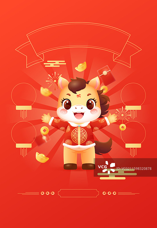 国风2026马年十二生肖卡通人物矢量插画图片素材