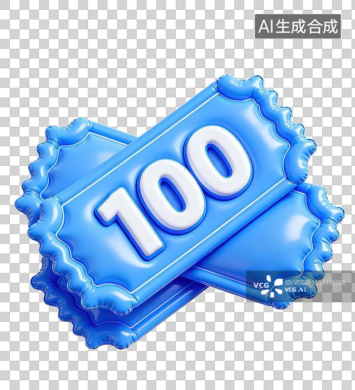【AI数字艺术】3D三维膨胀气球风格100元代金券购物券优惠券元素图片素材