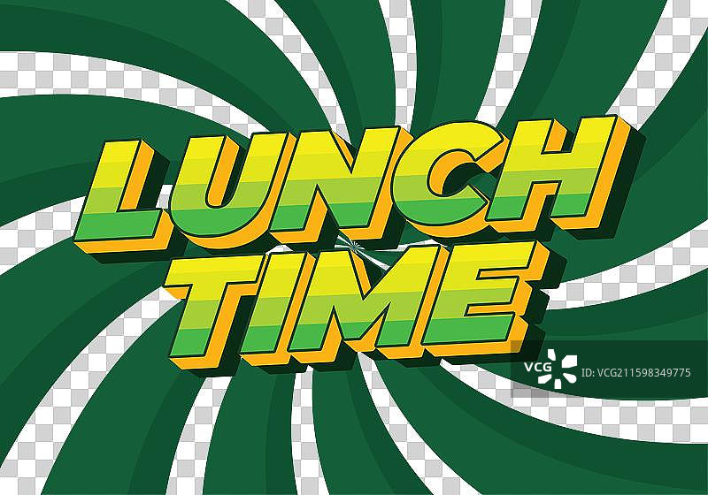 午餐时间文字效果，3D风格，带有好的图片素材