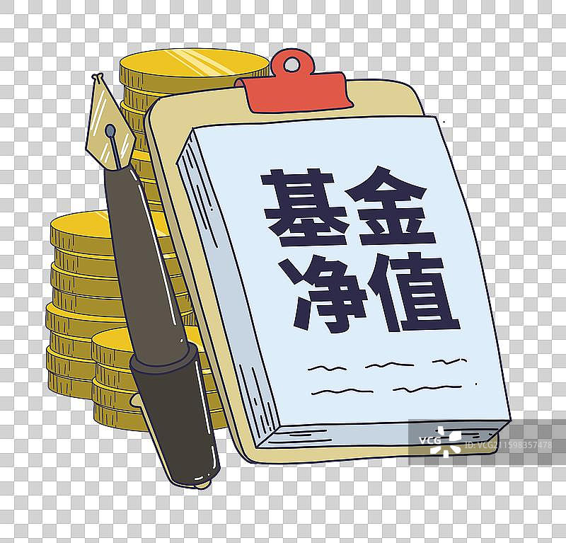 基金净值图片素材