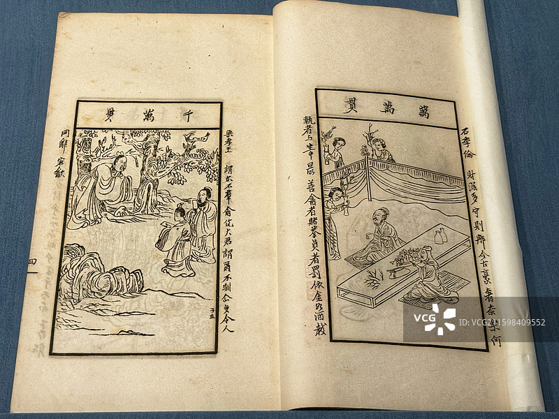 杭州博物馆“城里有座山”吴山文物｜张岱《石匮书》手稿・唐代白釉执壶・青铜罍双兽耳（吴山文化IP）图片素材