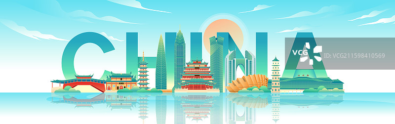 国风温州城市建筑矢量插画图片素材