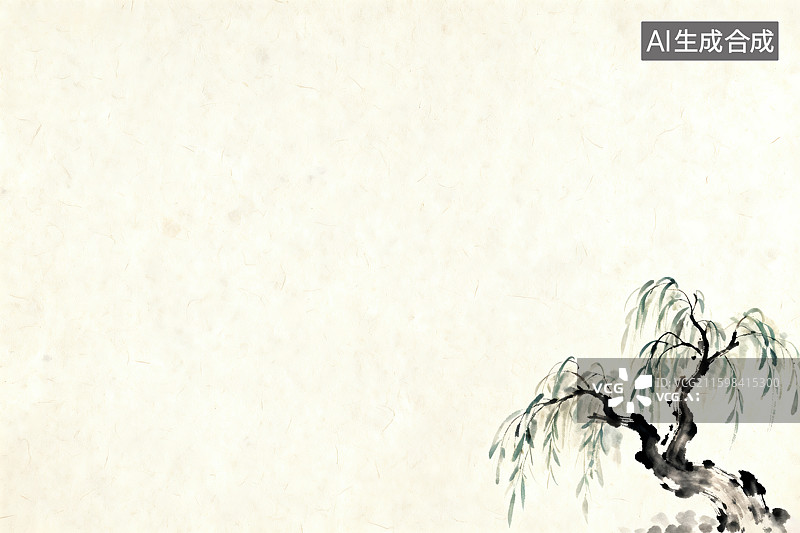 【AI数字艺术】传统水墨柳树朦胧背景图图片素材