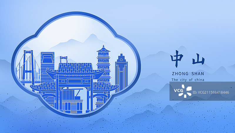 中山蓝色青花瓷古典山水画淡雅山峰窗户景观城市图片素材