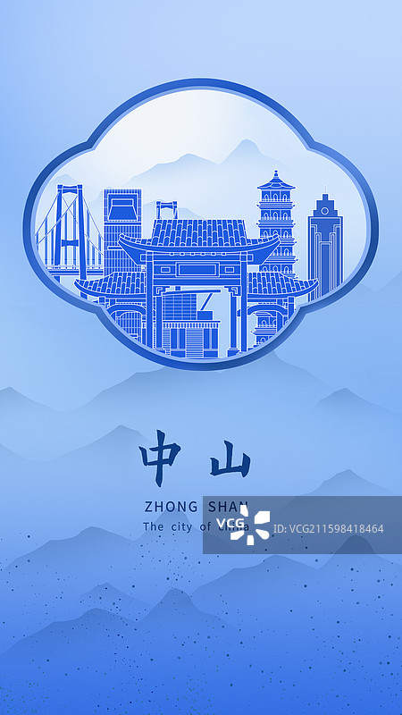 中山蓝色青花瓷古典山水画淡雅山峰窗户景观城市图片素材