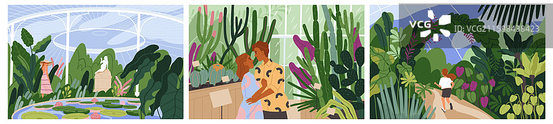 植物园人物套装图片素材