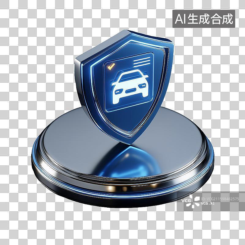 【AI数字艺术】蓝盾汽车保单图标图片素材