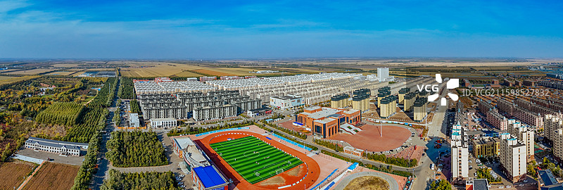 依安县 小西屯 德泽园 植物园 航拍图片素材