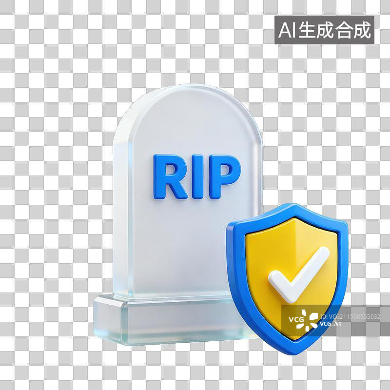 【AI数字艺术】3D三维透明玻璃材质墓碑盾牌意外险寿险死亡保险社会保障元素图片素材
