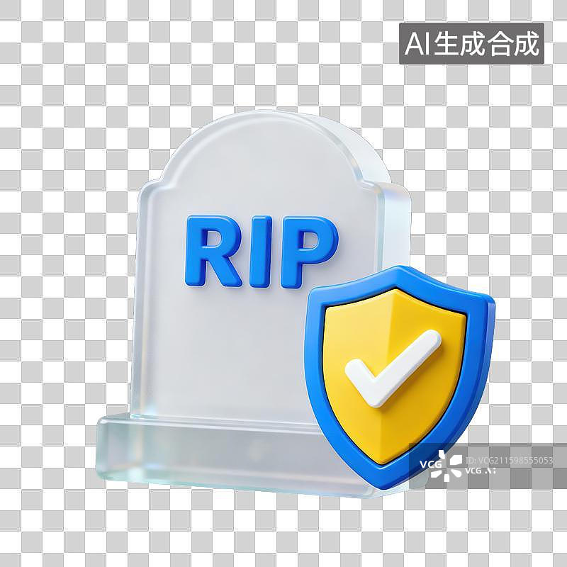 【AI数字艺术】3D三维透明玻璃材质墓碑盾牌意外险寿险死亡保险社会保障元素图片素材