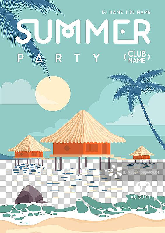 复古夏日派对海报，配有平房图片素材
