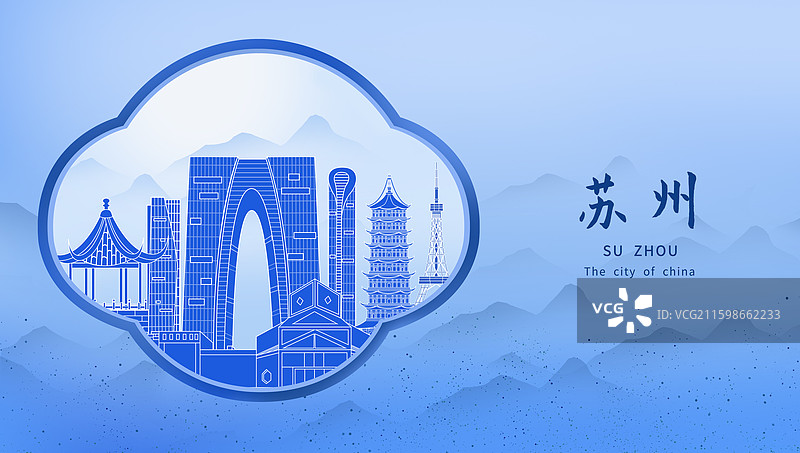 苏州蓝色青花瓷古典山水画淡雅山峰窗户景观城市图片素材