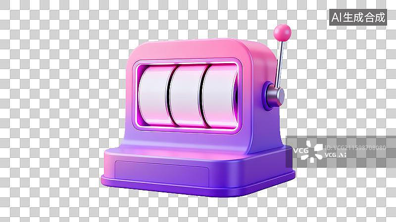 【AI数字艺术】紫粉双十一购物节抽奖机3D插画抽象商业透明运营元素背景滚轮显示红包金币礼品等奖品弹窗促销活动海报活动图片素材