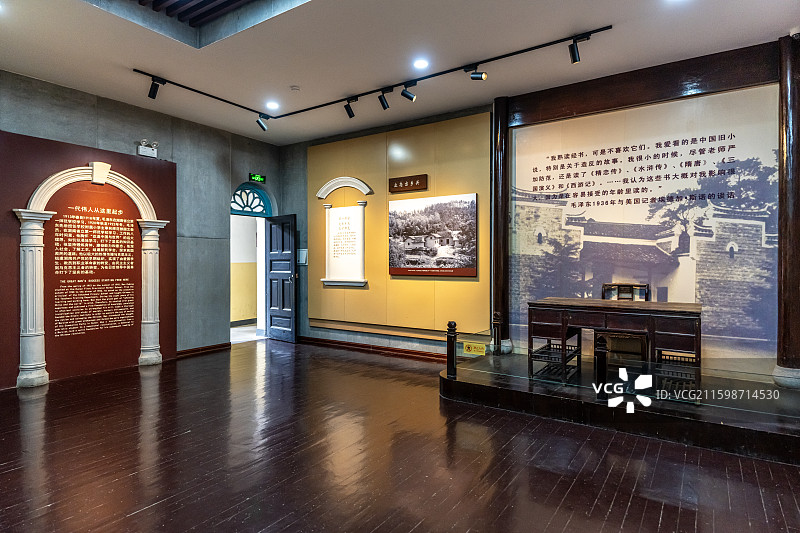 毛泽东与第一师范纪念馆图片素材