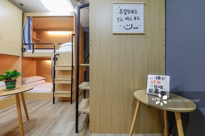 青年旅社图片素材