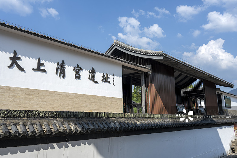 鹰潭上清古镇大上清宫遗址景点道观建筑旅游风光图片素材