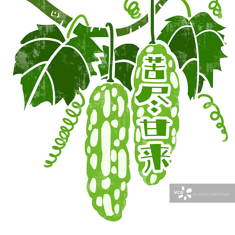 苦瓜祝福语剪纸插画图片素材
