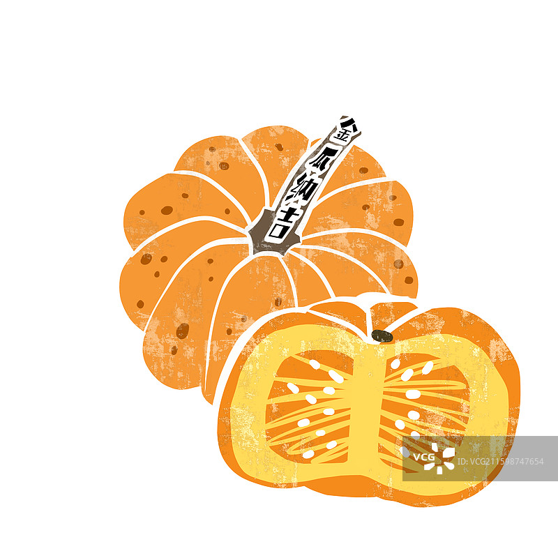 南瓜祝福语剪纸插画图片素材