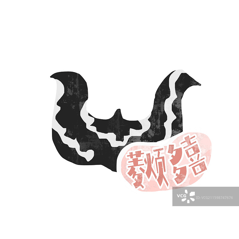 菱角祝福语剪纸插画图片素材