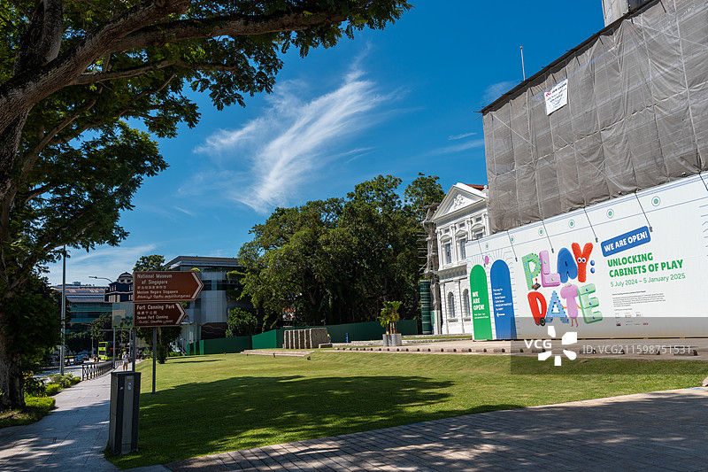 新加坡国家博物馆图片素材