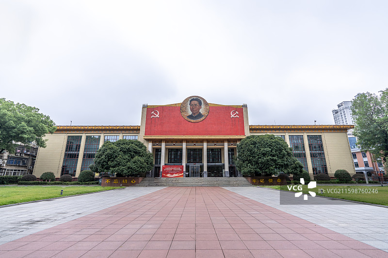 中国共产党长沙历史馆图片素材