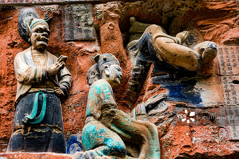 重庆大足石刻宝顶山大方便佛报恩经变相图片素材